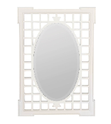 Retail $450: Garden Mirror in White